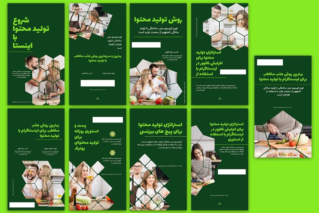 کاور استوری تولید محتوا سبز