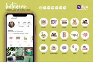 کاور هایلایت اینستاگرام