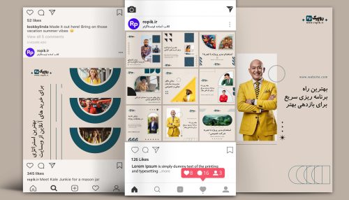 مجموعه قالب پست و استوری و کاور ریلز