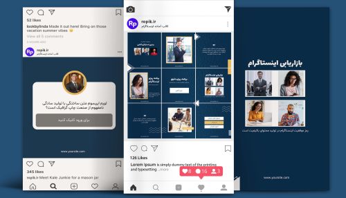 قالب اینستاگرام تولید محتوا
