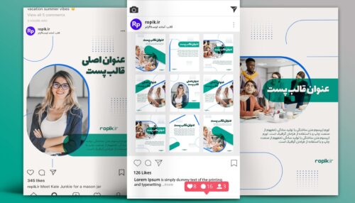 قالب مشاوره و روانشناسی سبزرنگ