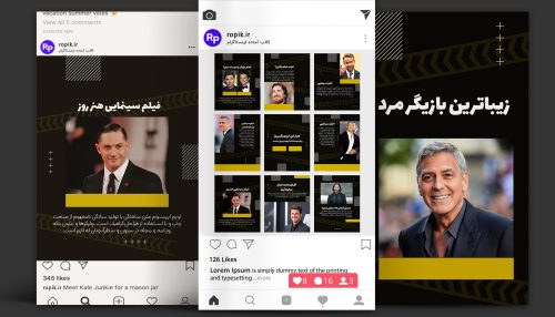 پست و استوری و کاور ریلز خبری