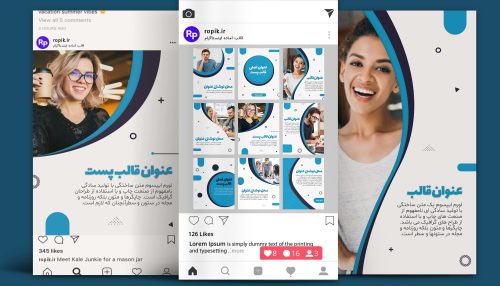 پست و استوری و کاور ریلز روانشناسی