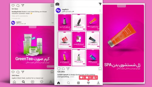 پست و استوری و کاور ریلز آنلاین شاپ