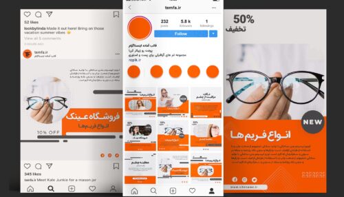 پست و استوری و کاور ریلز تولید محتوا نارنجی رنگ