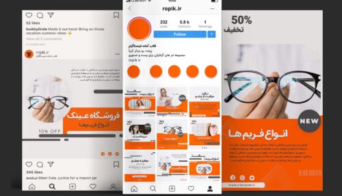کاور ریلز تولید محتوا