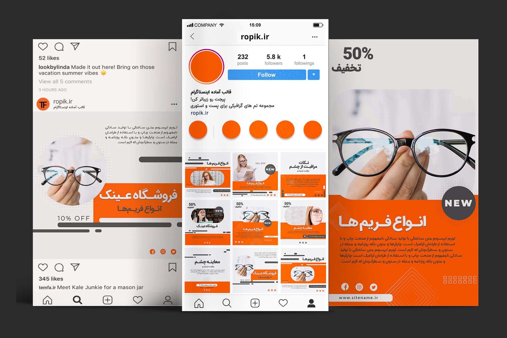 کاور ریلز تولید محتوا